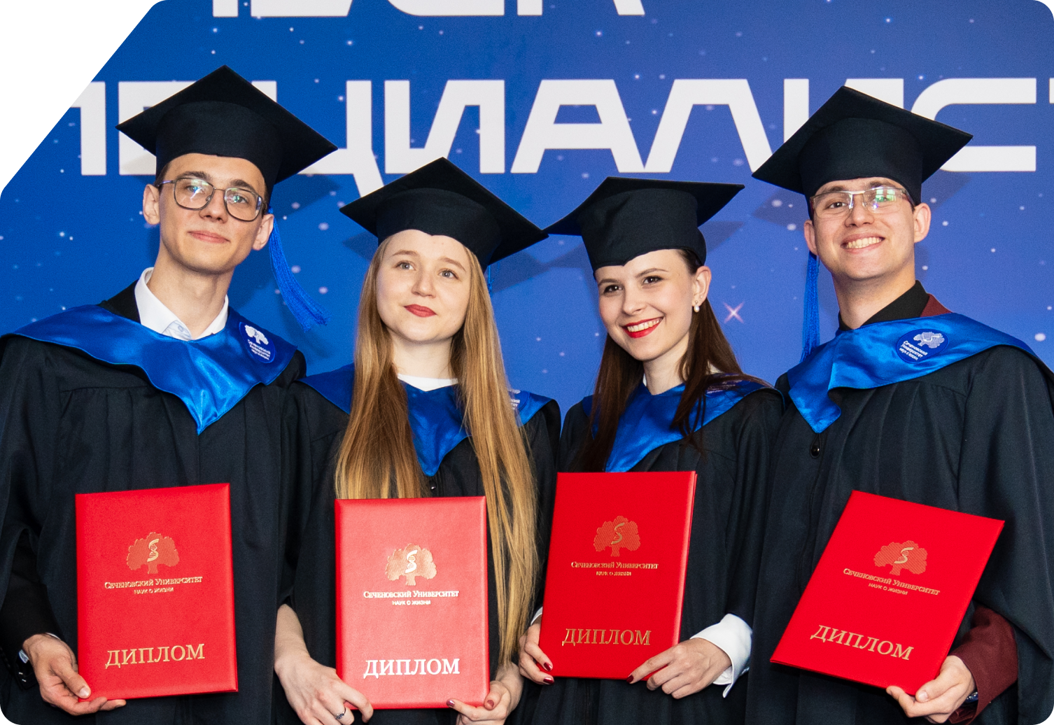Sechenov University educational program